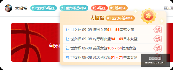 王者荣耀,新版本发布,品牌战队备,世界杯积分榜排名官网,世界杯积分榜排名直播,世界杯积分榜排名全站,世界杯积分榜排名网页版,世界杯积分榜排名入口