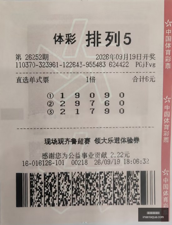 荣耀电竞新,品亮相,技术引领电,世界杯积分榜排名官网,世界杯积分榜排名直播,世界杯积分榜排名全站,世界杯积分榜排名网页版,世界杯积分榜排名入口