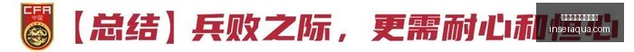 年股市场,四大指数齐,光通信半导,世界杯积分榜排名官网,世界杯积分榜排名直播,世界杯积分榜排名全站,世界杯积分榜排名网页版,世界杯积分榜排名入口