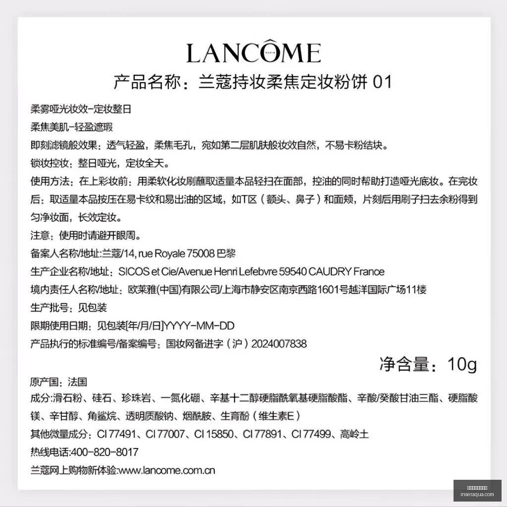 赛季对决前,圣塔菲联对,阵防卫者,世界杯积分榜排名官网,世界杯积分榜排名直播,世界杯积分榜排名全站,世界杯积分榜排名网页版,世界杯积分榜排名入口