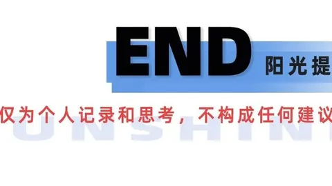英雄联盟12赛，世界杯积分榜排名入口，事前瞻，各大战队备战激烈