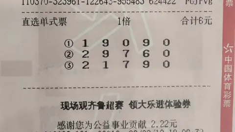 荣耀电竞新品亮相，5技术引领电竞潮流