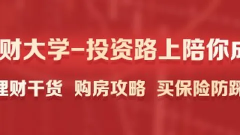 黑尊界博主邀约真相：年营收245亿传闻，懂车帝官方辟谣